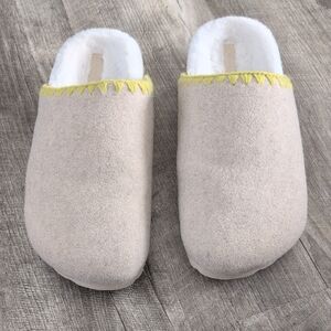Anthropologie Cream Fuzzy Slippers